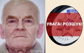 Вийшов з дому та не повернувся: розшукують пенсіонера з Бережанщини
