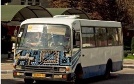 У автобусах, що курсують Кременецькою громадою 15 травня, пасажирів у вишиванках везтимуть безплатно
