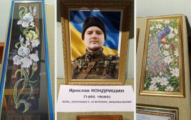 Вишиті картини полеглого воїна Ярослава Кондришина представили до Дня вишиванки