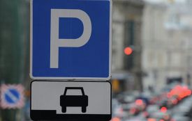 На проспекті Бандери облаштують додаткові паркувальні місця
