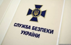 Служба безпеки попереджає про нову тактику вербування російських спецслужб