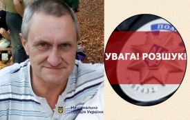 Розшукують 59-річного чоловіка з Підгороднянської громади: вийшов з дому і зник