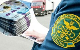 Махінацій на 20 мільйонів гривень викрила тернопільська митниця