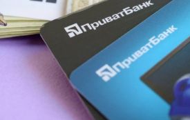 Операції з картками Приватбанку не будуть доступні частину доби
