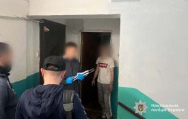 Організував наркопритон у квартирі: жителя Тернополя судитимуть за збут наркотиків