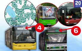 Змінюють номери маршруток та тролейбусів у Тернополі