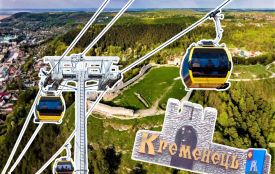 У Кременці може з'явитись «канатна дорога» на Замкову гору. Чи потрібні в місті підйомники?
