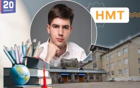 По 200 балів з трьох предметів на НМТ отримав випускник школи №7 Ілля Войтович