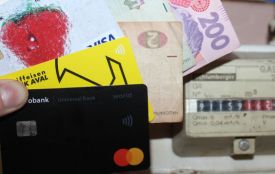 Комуналка зі знижками: хто має право оформити пільги й куди подавати заяву