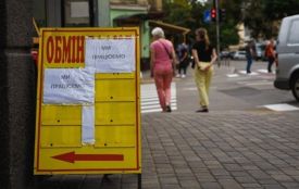 Долар підскочив до рівня січня, євро коштує найбільше в історії
