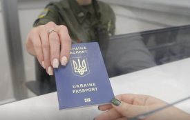 Скільки часу чекати на виготовлення закордонного паспорту і чи є ажіотаж на Тернопільщині