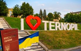 День Конституції відзначатимуть у Тернополі: програма заходів