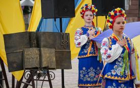 29-у річницю Конституції України відзначили у Тернополі
