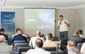 Як бізнес Тернопільщини може зменшити витрати на енергоресурси? (Прес-служба компанії Yasno)
