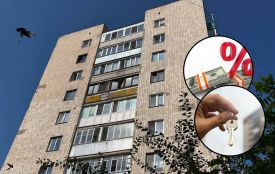 Пільгові кредити на житло на Тернопільщині: хто може отримати та які умови