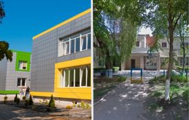 Оголосили конкурси на заміщення посади директора у двох дитсадках — №9 та №32