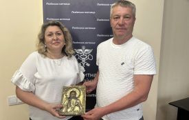 Музей в Тернополі отримав цінну ікону, яку намагалися незаконно вивезти з України