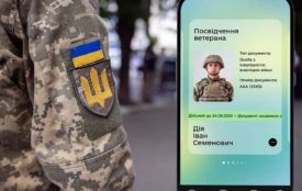 У Дії з’явився розділ «Ветеран Pro» — цифрові послуги для військових і родин загиблих