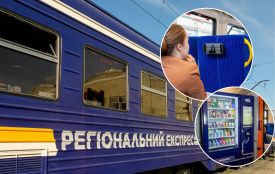 Новий регіональний потяг з 11 липня курсуватиме через Тернопіль