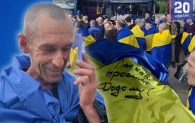 З полону повернувся Василь Штогун. Найперше бажання — взяти церковний шлюб із коханою