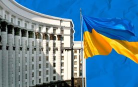 В Україні створили Міністерство економіки, довкілля та сільського господарства