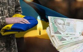 Уряд затвердив порядок виплати допомоги родинам загиблих добровольців
