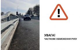 Змінили рух транспорту по мосту в Теребовлі
