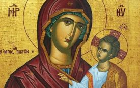 Розпочинається Успенський піст