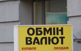 Долар зріс, євро продовжує дешевшати: що з курсом валют в Україні у перший день серпня