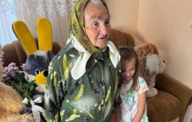 100-ий День Народження відзначила жителька Бариша