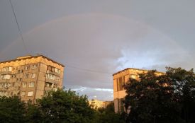 Від краю до краю: тернополяни поширюють фото веселки
