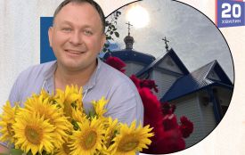 День народження святкує священник-блогер та активний коментатор «20 хвилин» отець Філюк: вітайте