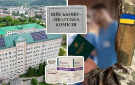 Кримінал – не перешкода! Чортківські лікарі, яких обвинувачують у сліпоті пацієнтів, працюють у ВЛК