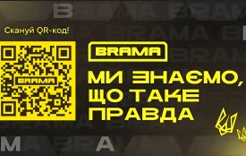 Як кожен може боротися з дезінформацією в інтернеті