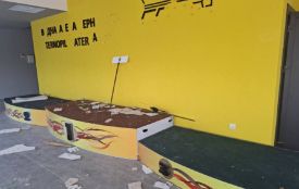 Водну арену патрулюватиме поліція, там також облаштують камери