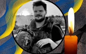 Загинув 26-річний випускник Західноукраїнського університету Назар Лепак