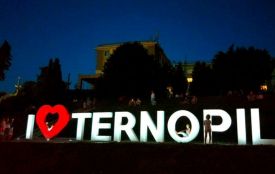 Тернополю – 485: як відзначатимуть День міста (ПРОГРАМА)