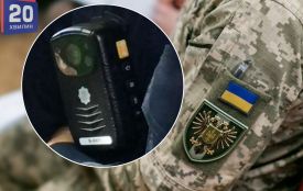 Бодікамери для ТЦК: коли документи перевірятимуть з відеофіксацією