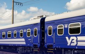 Укрзалізниця призначила додатковий потяг на популярному напрямку