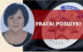 На Чортківщині розшукують жінку, яка вийшла з дому та зникла безвісти