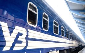 Затримуються потяги  у напрямку Києва  — Укрзалізниця