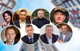 Рада ухвалила закон, який обмежує доступ до даних про нерухомість: як голосували нардепи з Тернопільщини