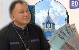 Отець-блогер Олексій Філюк розповів, чому в народі побутує думка,  що священник і сусід має бути бідним