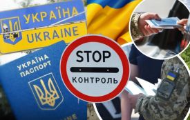 Чоловіки віком від 18 до 22 років вже завтра можуть виїжджати за кордон