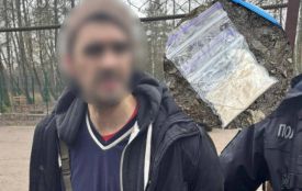 На Бандери затримали чоловіка з наркотиками у кишенях