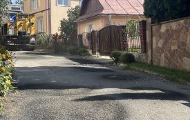 Частково обмежили рух на Стрімкій