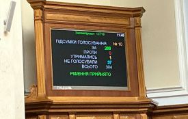 Парламент відновить трансляцію засідань, закриту після початку війни
