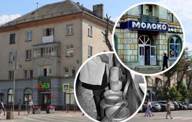 Зустрінемося біля «Молока»: яка історія кульового магазину Тернополя. Дивіться відео!