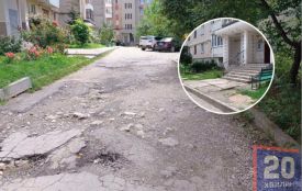 Петицію про безбар’єрний простір на Карпенка підтримали тернополяни