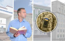 Учні коледжів, яким більше 25 років, та студенти з академвідпустками можуть втратити відстрочку
